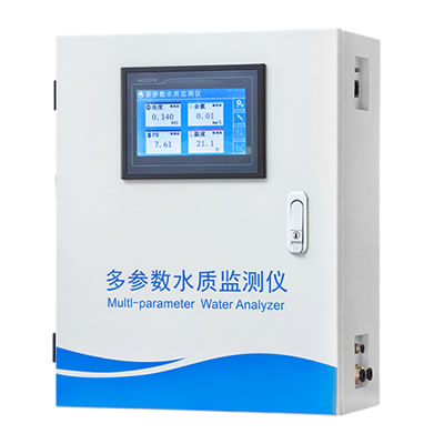 壁挂式多参数水质监测仪